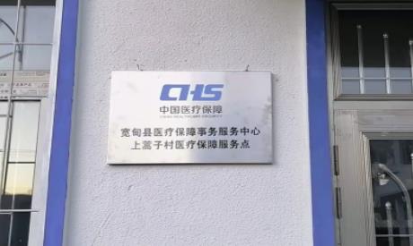 1 1